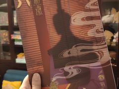 -无趣桌游狼人杀店