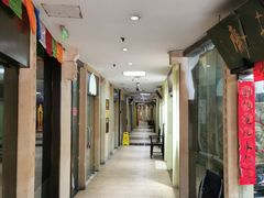 -三峡古玩城(泰古广场店)