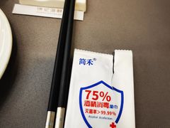 -徐记海鲜(明德门店)