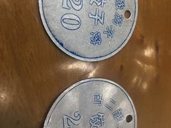 -回坊马二饺子馆