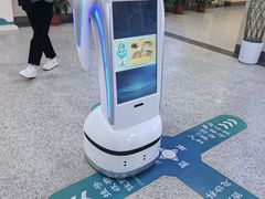 -北京中西医结合医院