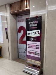 -厦门美莱整形美容医院