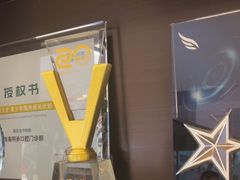 -同步齿科·数字化正畸种植口腔中心(珠海店)