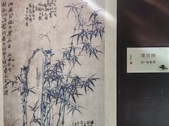 -八大山人梅湖景区