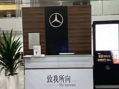 -奔驰上海利星(七宝店)