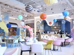-KIDults童伴儿亲子餐厅(达美中心广场店)