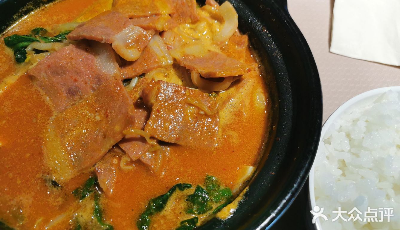 好好吃饭培根砂锅饭