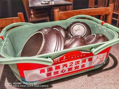 -鱼上·烤鱼(万象城店)