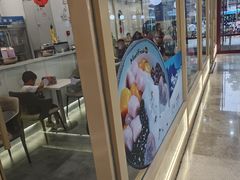-鲜芋仙(太原街万达店)