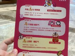 -杭州西湖银泰百货