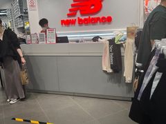 -New Balance(王府井奥莱·香江小镇店)