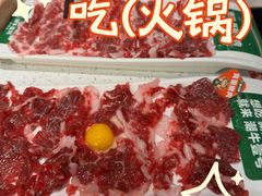 -潮牛壹号鲜牛肉火锅(金桥永旺店)