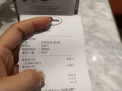 -哈根达斯(朝阳大悦城店)