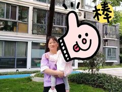 -千户高端家政育儿嫂·保姆·儿童陪伴师