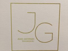 -Jean Georges