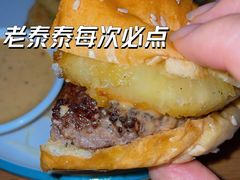-悠航SLOWBOAT(三里屯店)