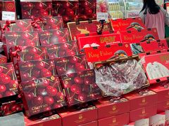 -天虹购物中心(深圳龙华店)