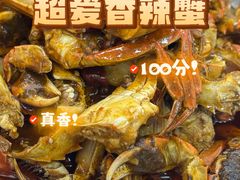 -聂师傅油焖大虾