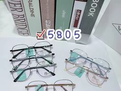 -沫芮眼镜·蔡司官方授权店(人民广场店)