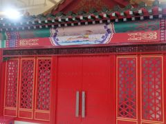 -芦月轩羊蝎子(太平桥店)