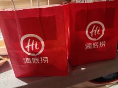 -海底捞火锅(河东万达广场店)