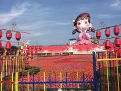 -云幽谷旅游区