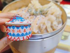 -内蒙联营烧麦 草原石榴红(护国寺店)