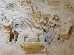 -陕北民歌大舞台