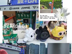 -北外滩滨江绿地