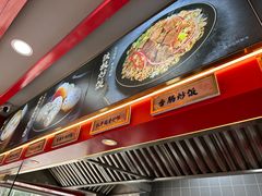 -蔡林记(古田二路店)