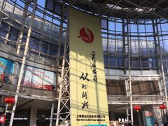 -上海长途客运南站