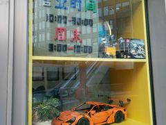 -玛酷机器人编程赛事中心(市北新都心店)