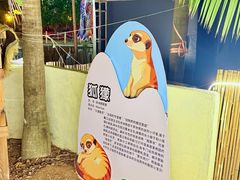 -台山颐和温泉城