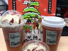 -喜茶(上海正大广场店)