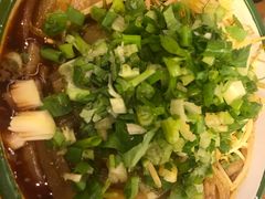 -拈签一笑黄牛肉辣卤串串