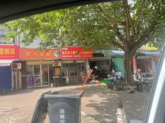 -衣裳街历史文化街区