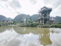 -云漫湖生态度假公园