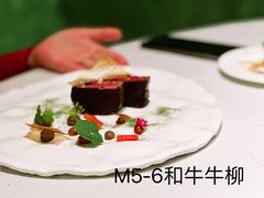 -王府半岛酒店·Jing餐厅
