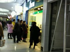 -1点点(三阳广场店)