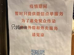 -阿嬷手作(南宁百盛印象城店)