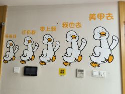 -四季·予你日式美甲美睫Nail