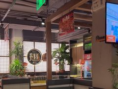 -管氏翅吧(地安门创始店)