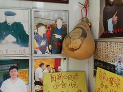 -杜称奇小吃店(西湖道店)