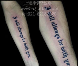 -雕哥的纹身店A3 TATTOO&纹身培训