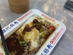 -银记肠粉店(北京路店)