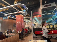 -敏华冰厅(平安金融中心店)