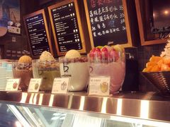 -咖啡陪你(广顺北大街福码大厦店)
