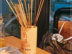 -管氏翅吧(甘家口店)