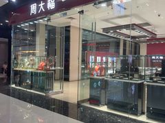 -万达广场(北京槐房店)
