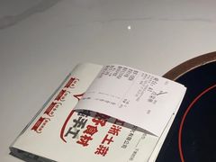 -老阿爸鲜鱼土菜(独墅湖店)